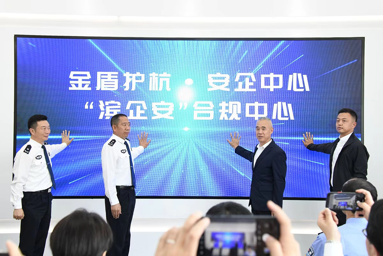 图片18.jpg
