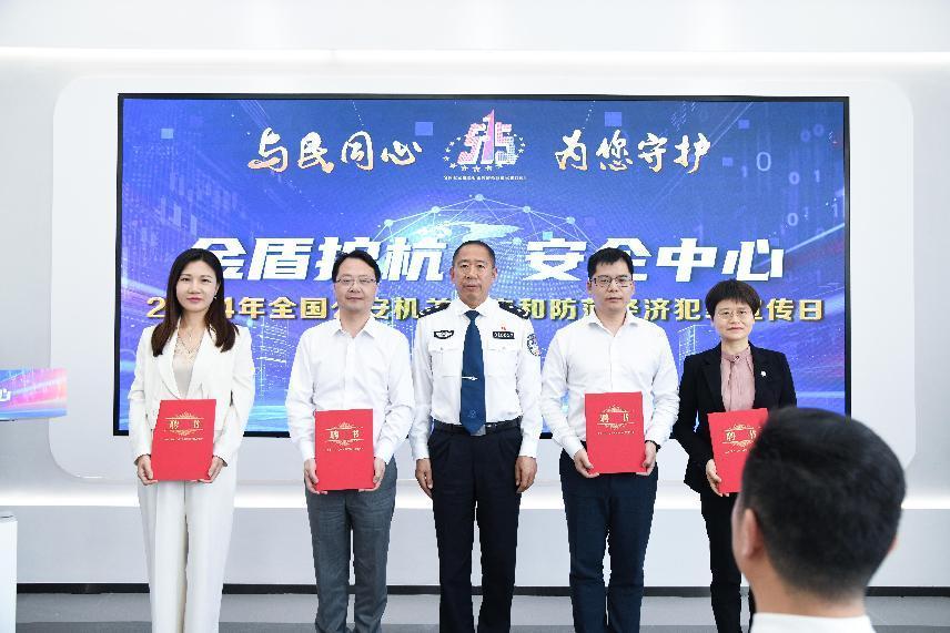 图片17.jpg