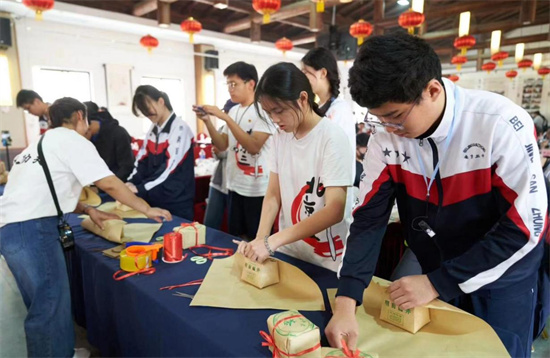 图片4.jpg