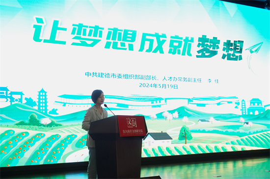 微信图片_20240521154454.jpg