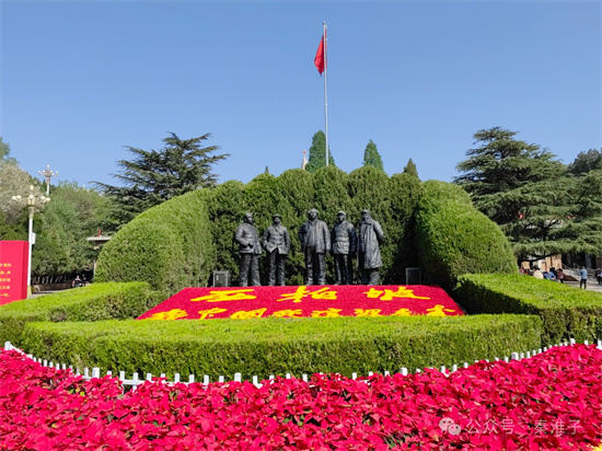 微信图片_20240524141206.jpg