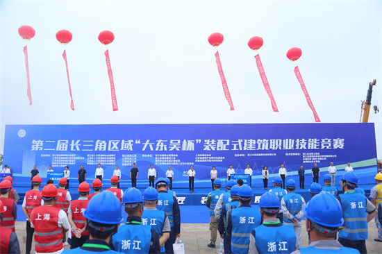 微信图片_20240526114550.jpg