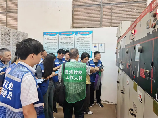图片2.jpg