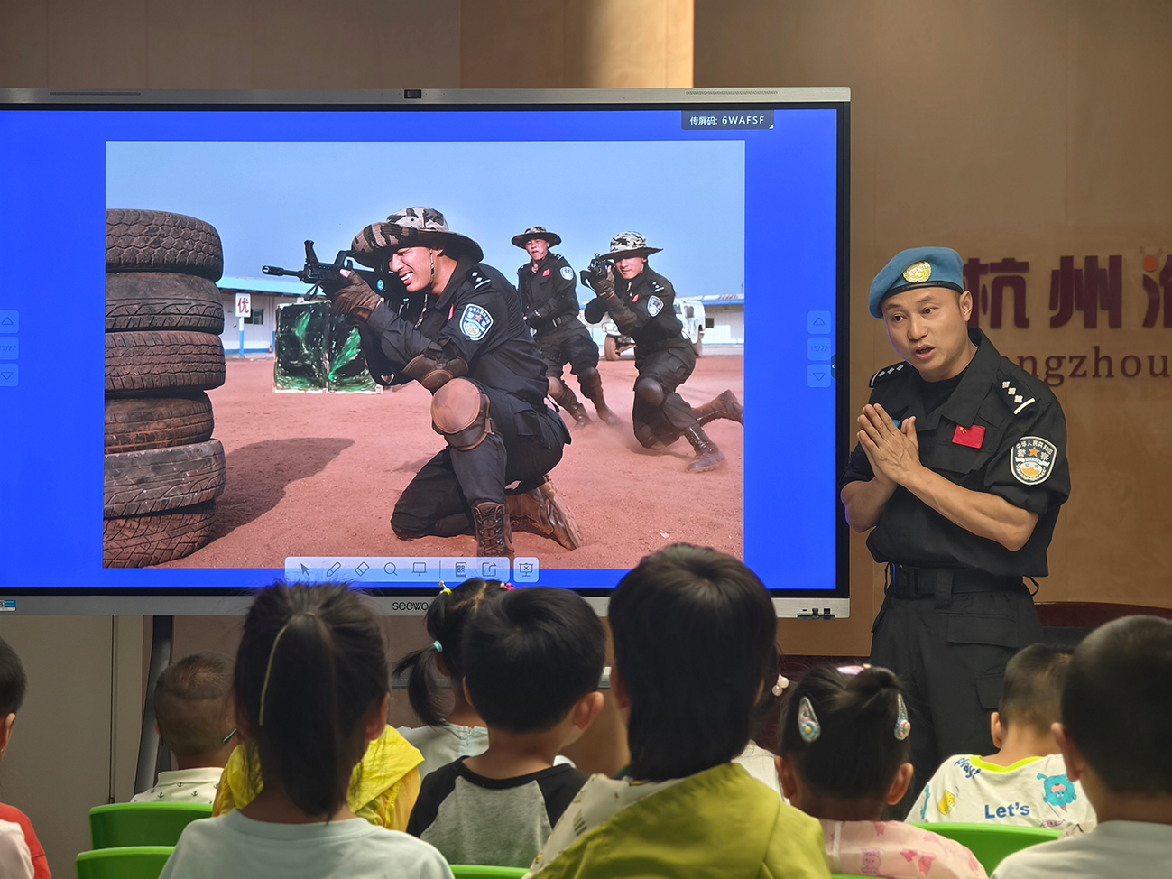 图片15.jpg