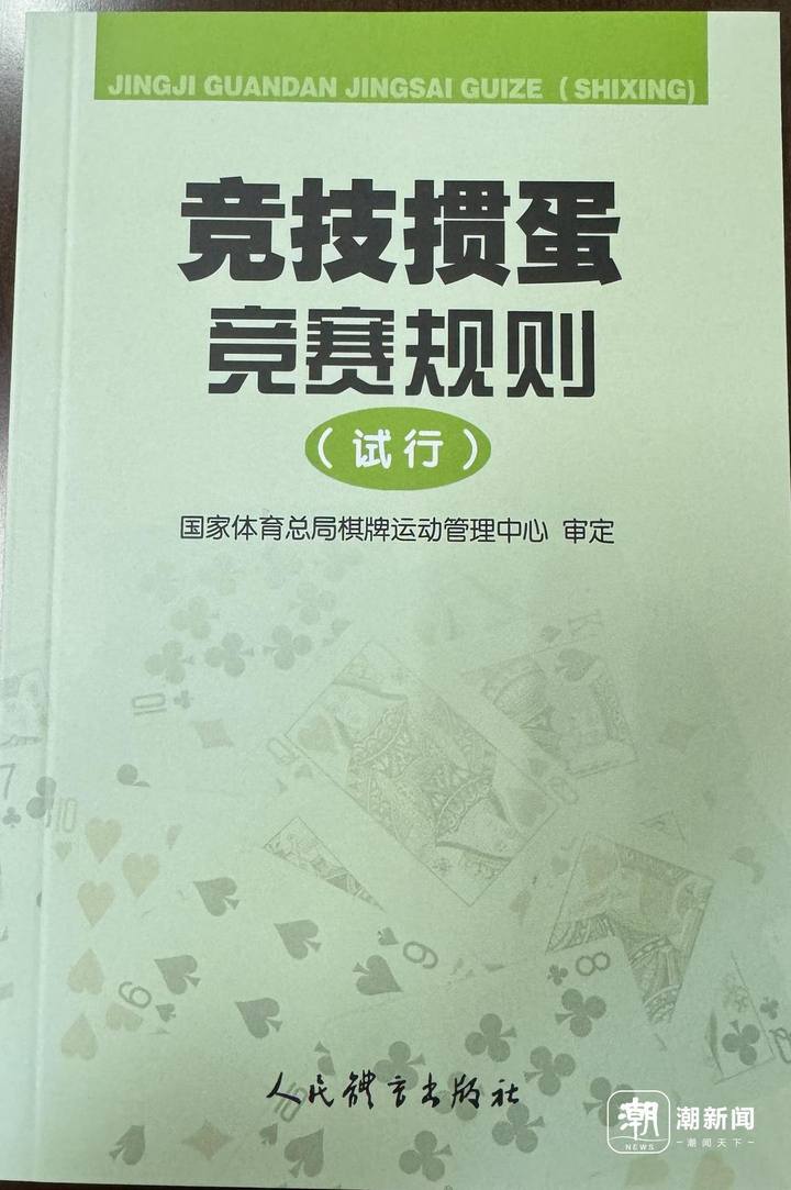 1799969022967095298_720px.jpg