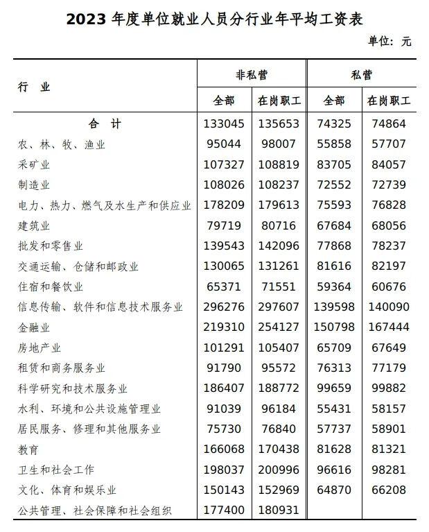1803106970445094912_1280px.jpg