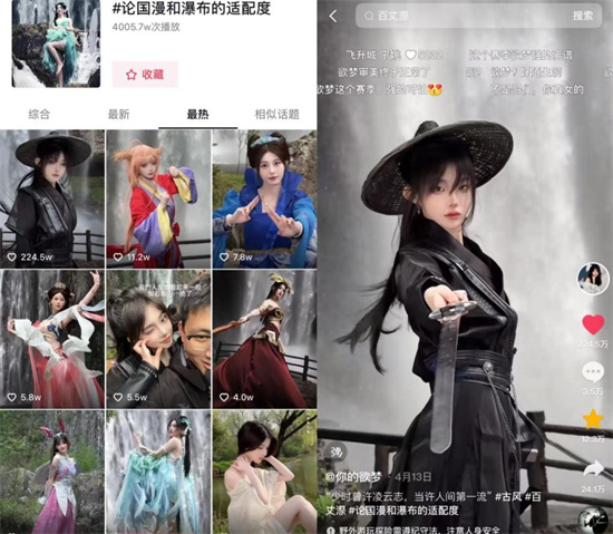 图片2.jpg