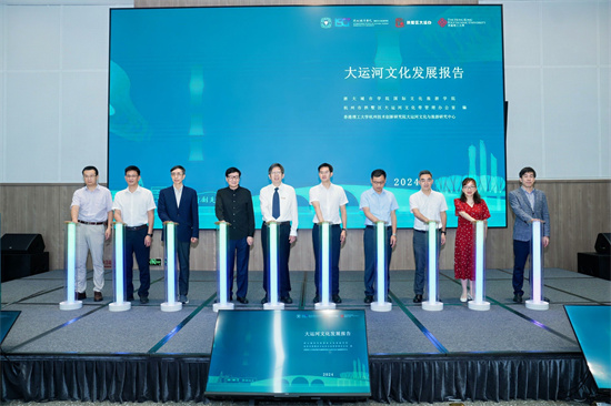 微信图片_20240621145158.jpg