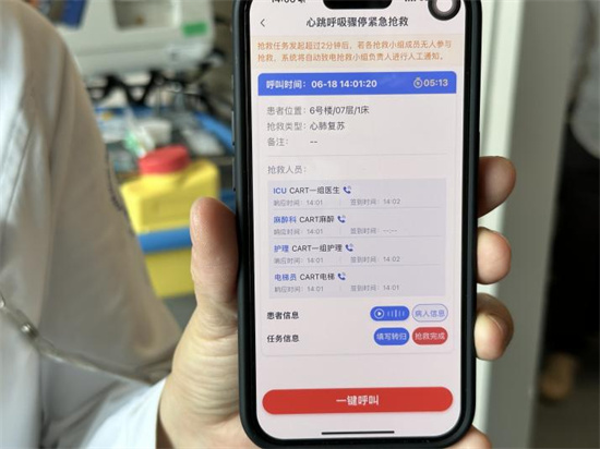 图片3.jpg