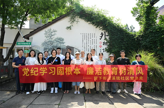 QQ浏览器截图20240624152827.jpg