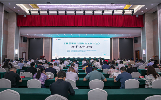 微信图片_20240625204325.jpg