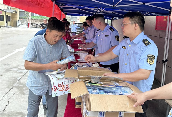 图片2.jpg