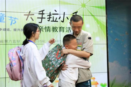图片2.jpg