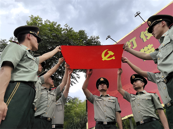 微信图片_20240702144654.jpg
