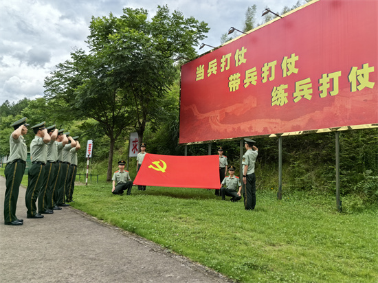 微信图片_20240702144652.jpg