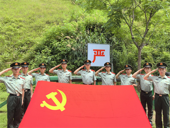 微信图片_20240702144650.jpg