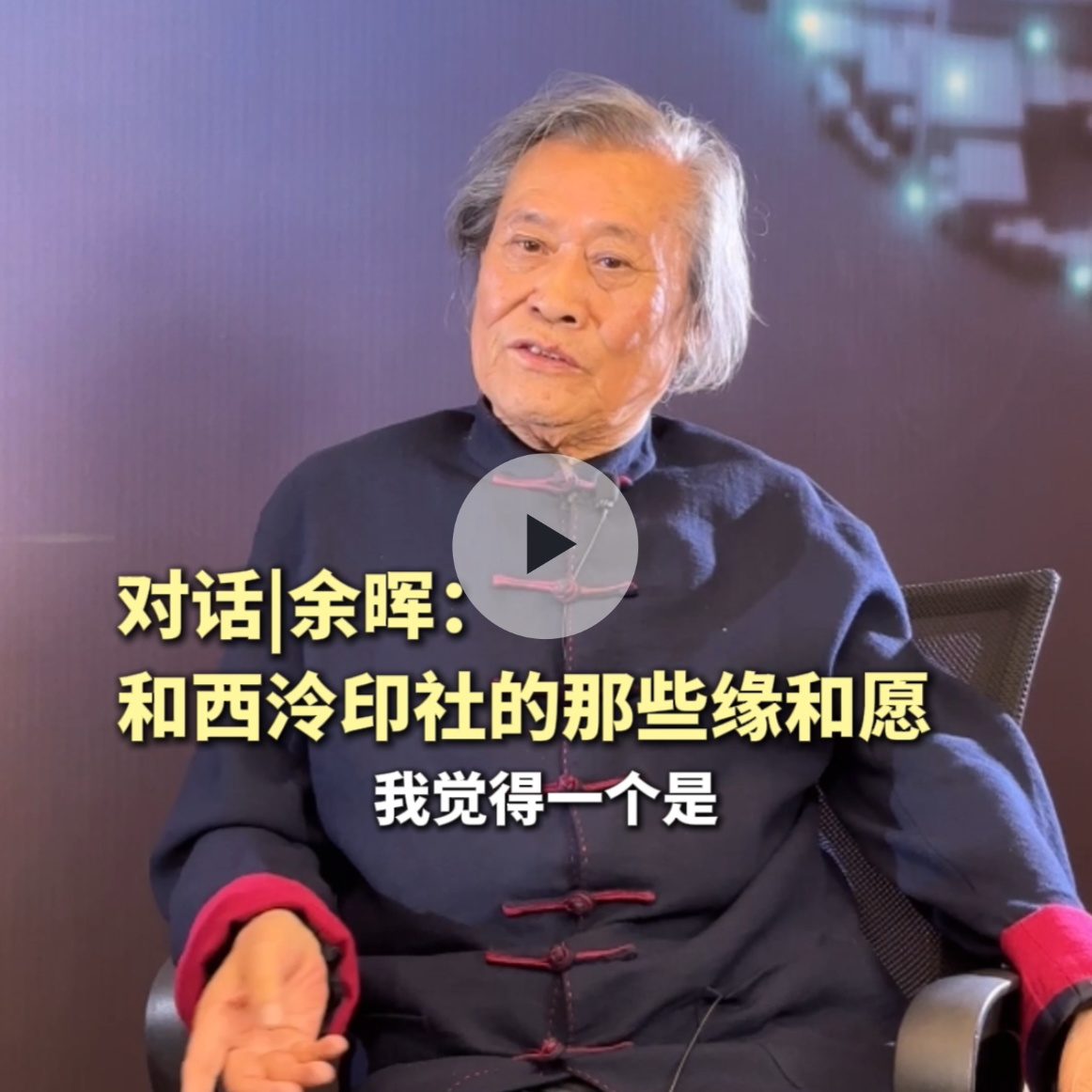 微信图片_20240702110726.jpg