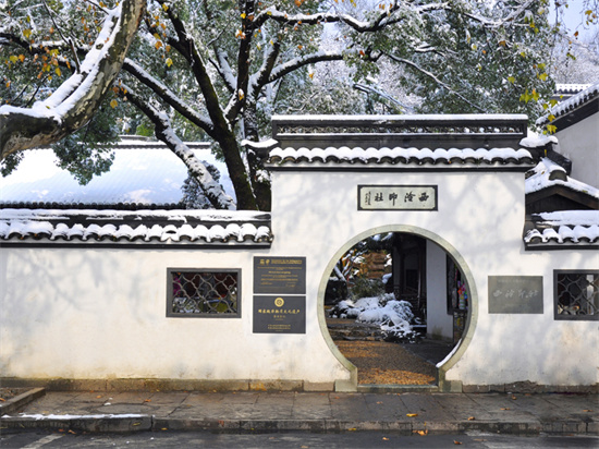 图片6.jpg