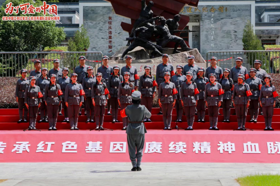 微信截图_20240706170301.png