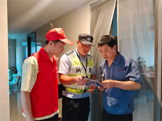 图片5.jpg