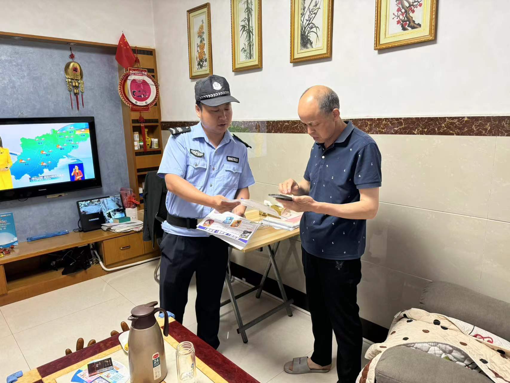 图片3.jpg