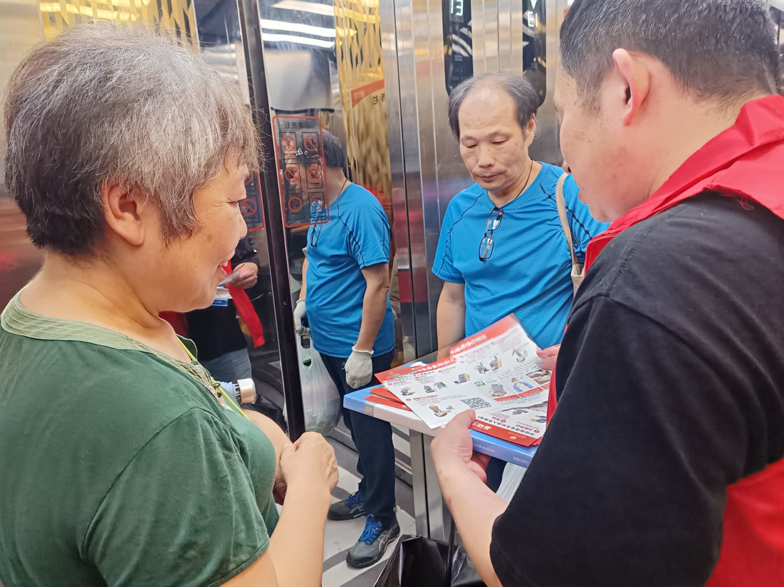 图片3.jpg