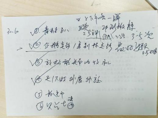 图片19.png