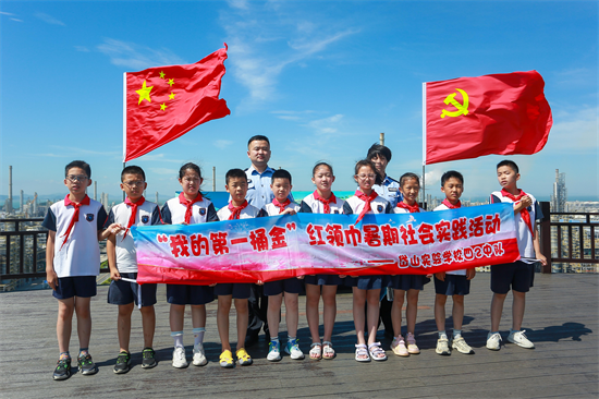 图片1.png