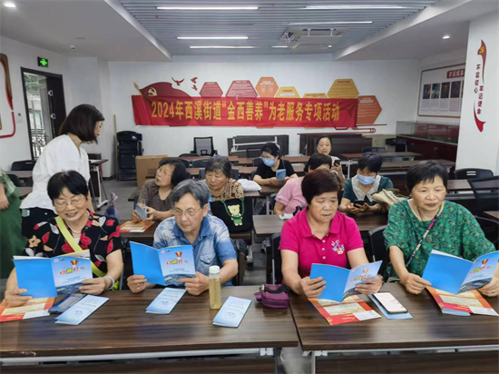 图片5.png