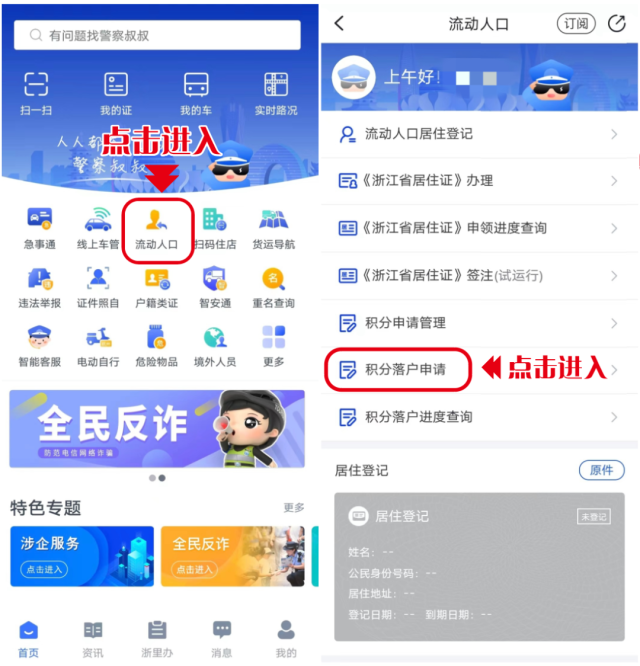 2250facb-fb87-4837-af5a-418a71a5aa7d.jpg