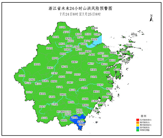 微信图片_20240724105636.jpg