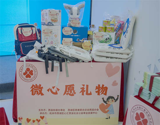 图片13.png