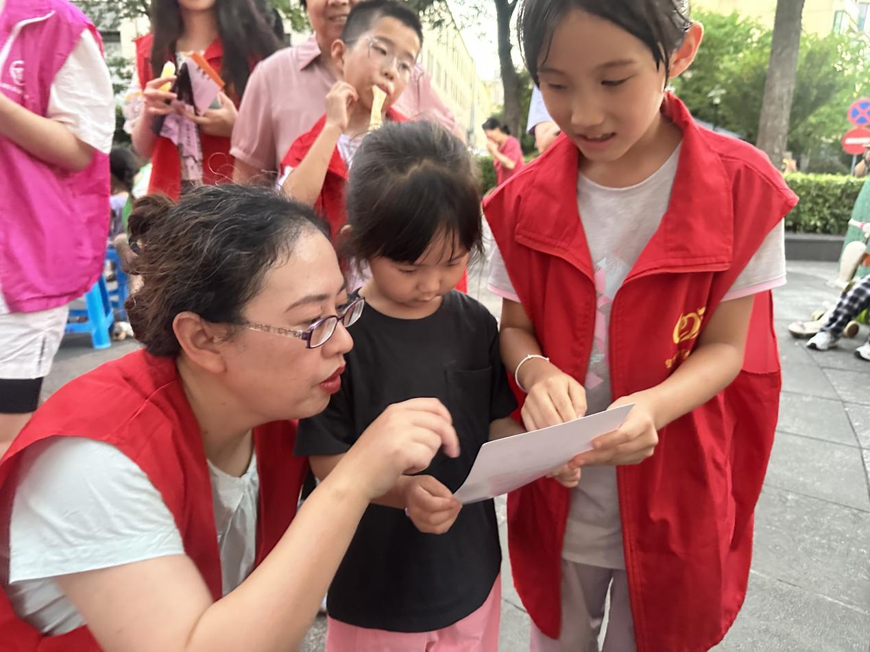 图片3.jpg