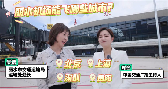 QQ浏览器截图20251017163013.jpg