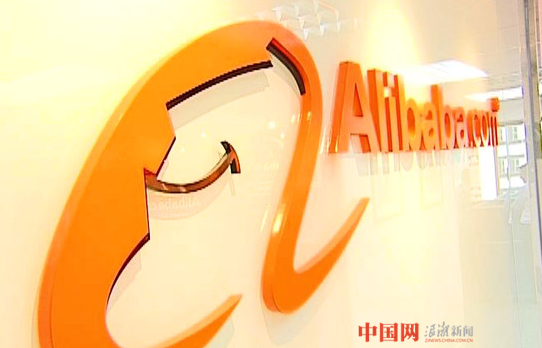 ali_副本.png