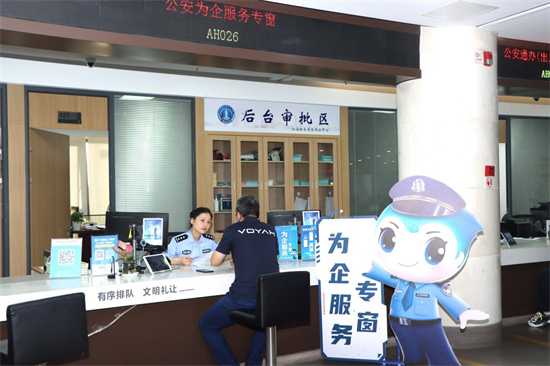 QQ浏览器截图20240530133433.jpg