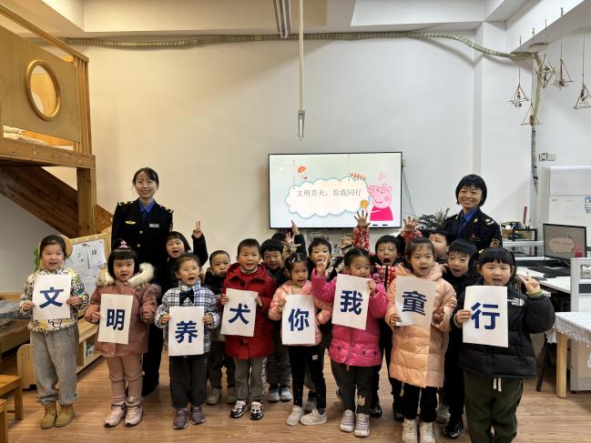 图片3.jpg