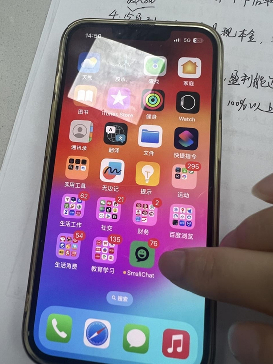 图片23.jpg