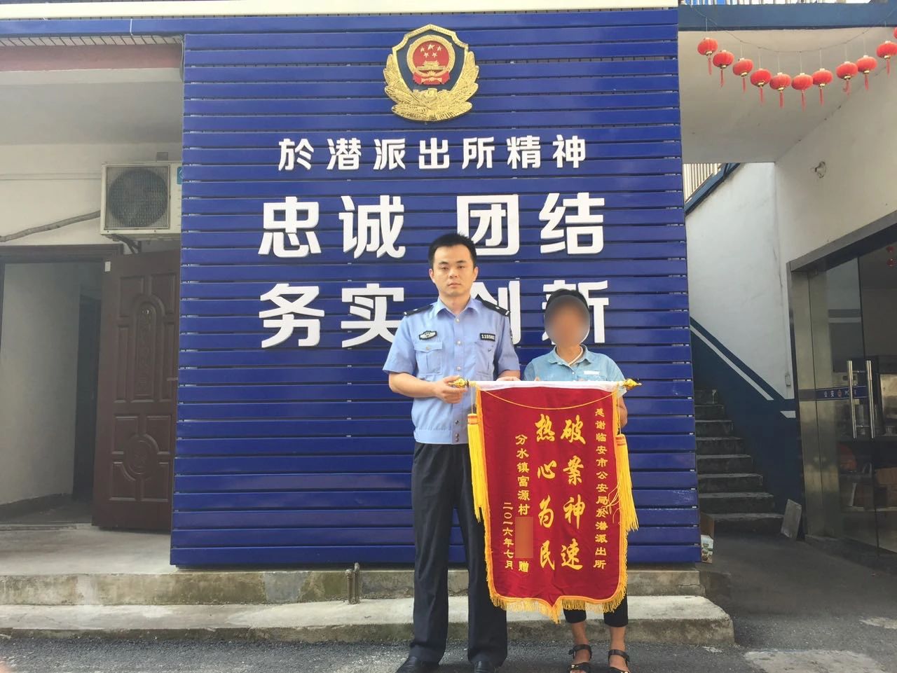 微信图片_20240505093519.jpg