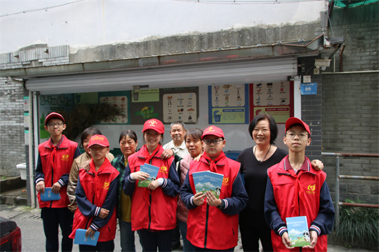 图片2.jpg