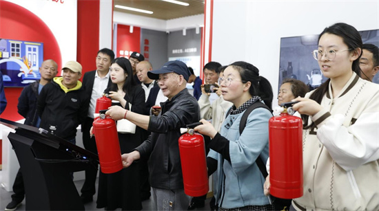 QQ浏览器截图20240516152942.jpg