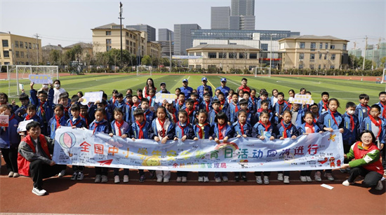 QQ浏览器截图20240516152931.jpg