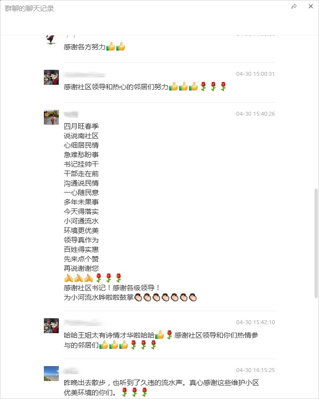 图片13.jpg