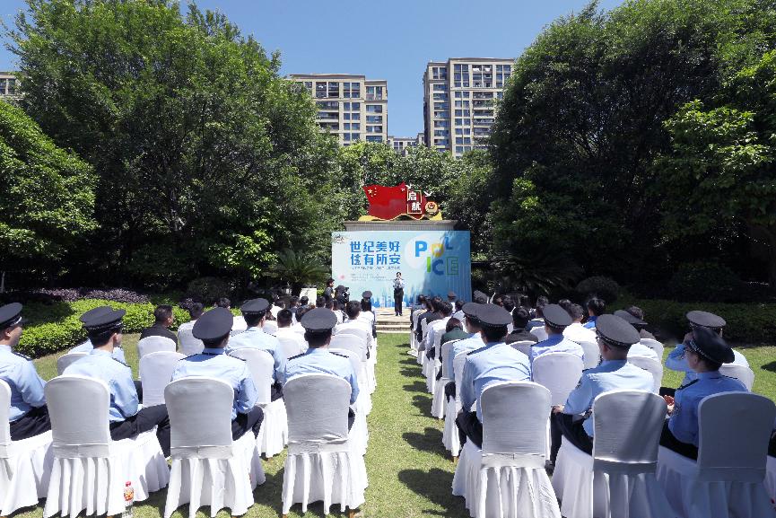 图片22.jpg