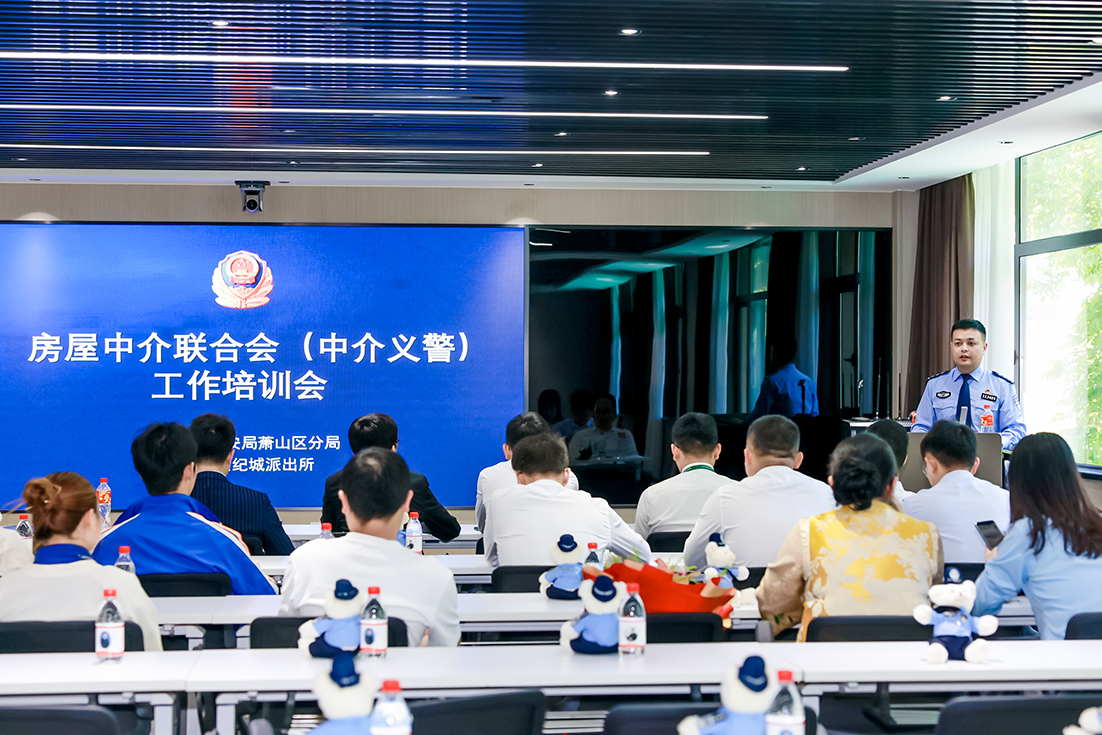 图片24.jpg