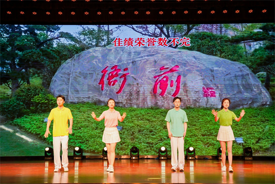 微信图片_20240518114930.jpg
