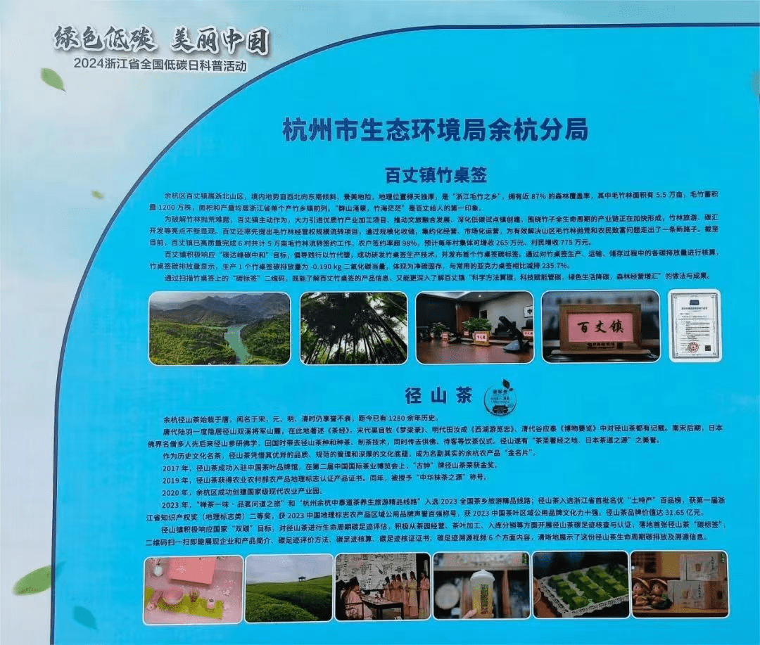 图片6 (1).png