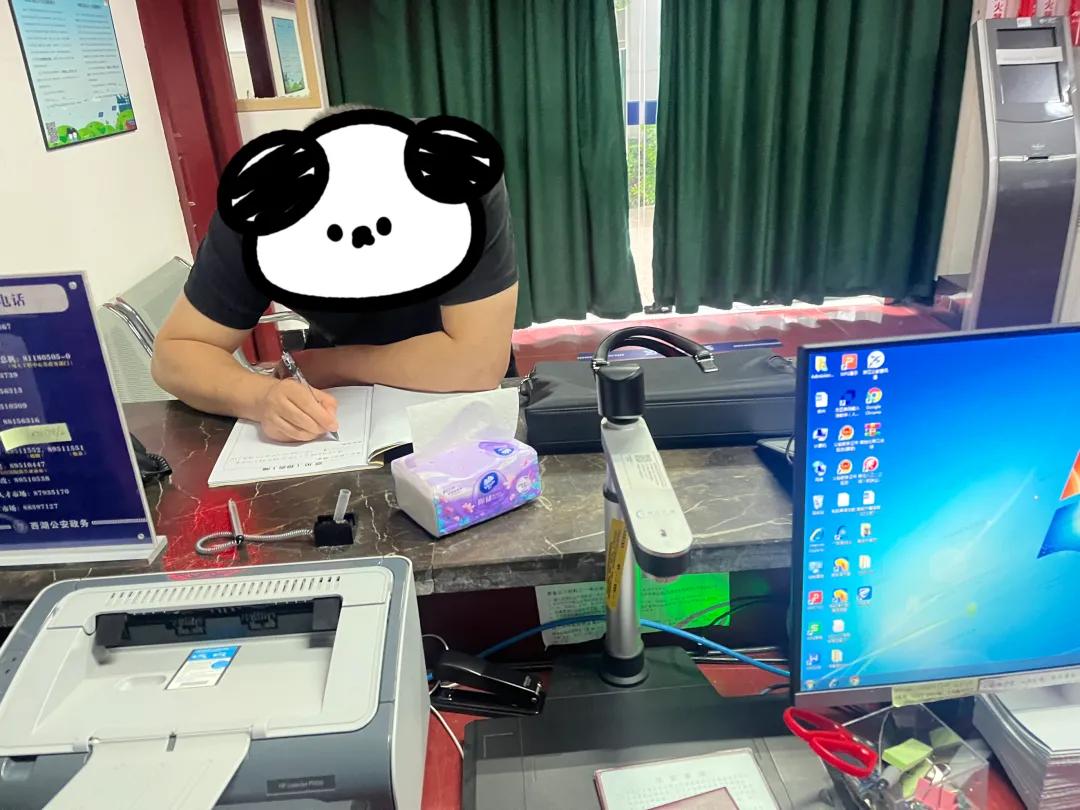 图片11.jpg