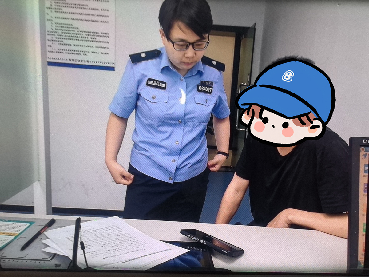 图片20.jpg