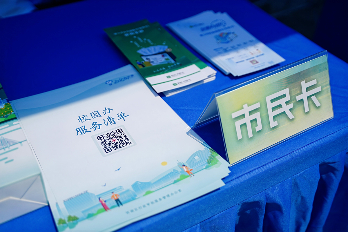 图片18.jpg